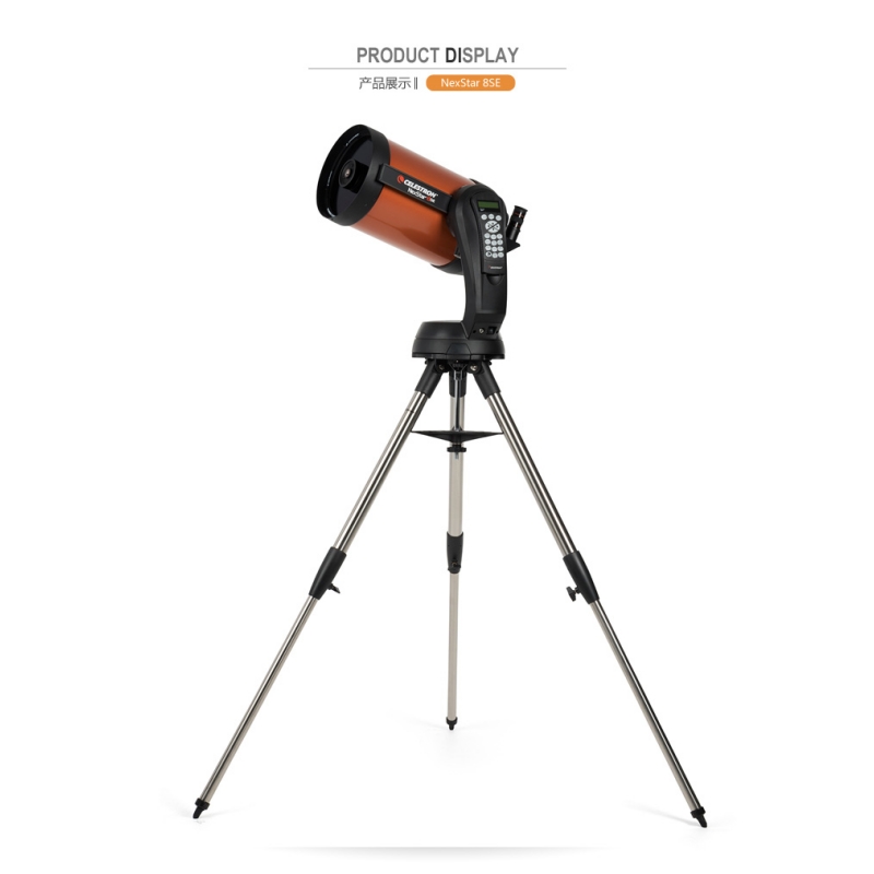 Celestron Telescope Nexstar 8Se - CELESTRON NexStar 8SE automatyczna gwiazda szukająca