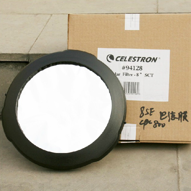 Celestron filtr słoneczny Bard – Celestron Telescope Nexstar 8Se recenzja i cena