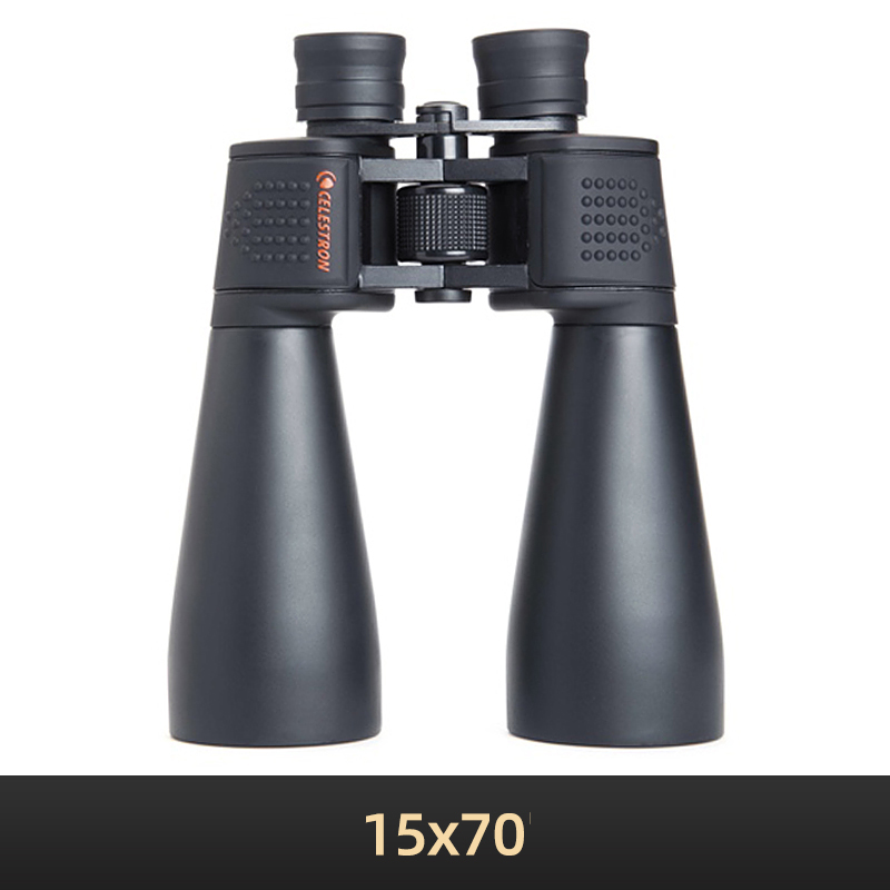 Celestron SkyMaster 15x70 z Ad – National Geographic Telescope 70Mm recenzja i cena